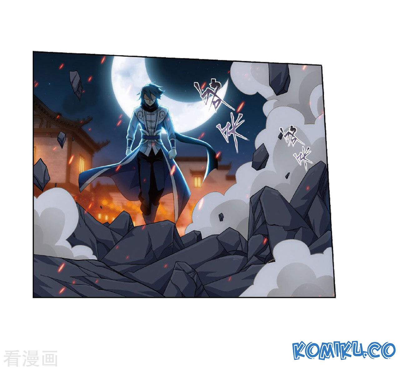 Battle Through the Heavens Chapter 264 halaman 42